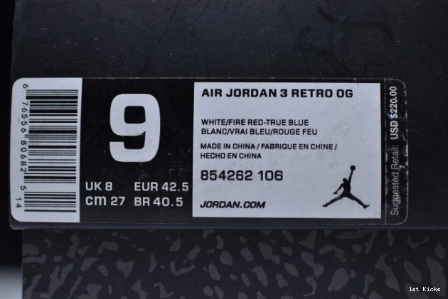Air Retro Blue True Look Nike First 854262-106 Air Jordan 3 0613